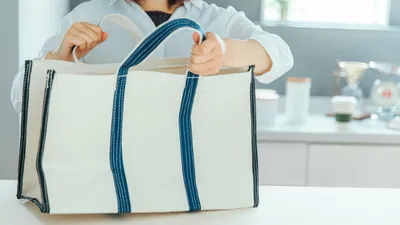 出産予定日間近!入院バッグはどう準備する?人気のタイプや中に入れるものを解説