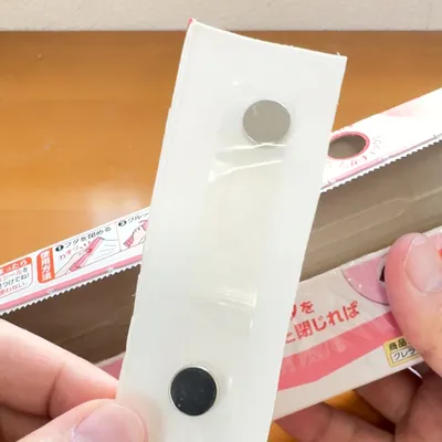 手軽に試せる!準備と注意点