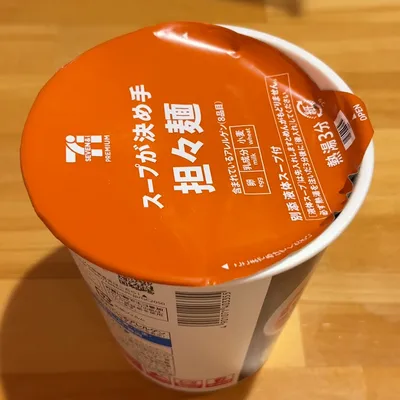 蓋パカ防止や小皿活用で手間を減らす！