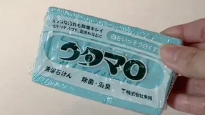 うんち漏れに悩んでいた私の対策とおすすめ商品