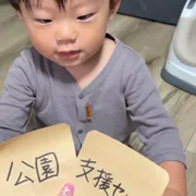 ヨガインストラクター直伝！何でもない日を彩るモーニングルーティン＆二択チャレンジ