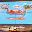 記事サムネイル