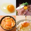 記事サムネイル