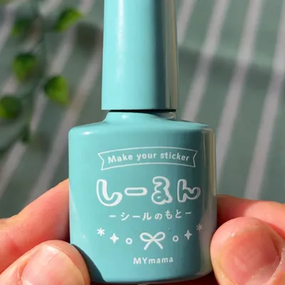 諦める前に試してほしいシールの救世主