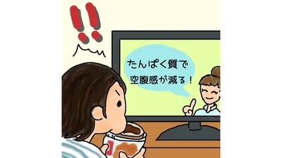 【ダイエットにも】かけるだけ簡単、チーズケーキ風おやつ