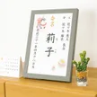 記事サムネイル