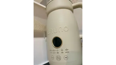 夕飯作りが劇的にラクに!火を使わない「ほったらかし調理」のすすめ