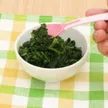 記事サムネイル