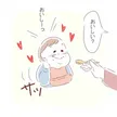 記事サムネイル