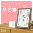 記事サムネイル