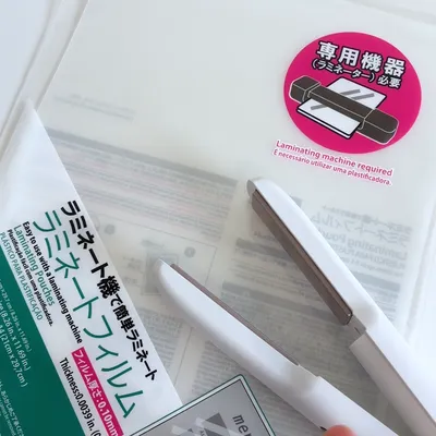 ぷにぷに触って楽しめるセンサリーマット
