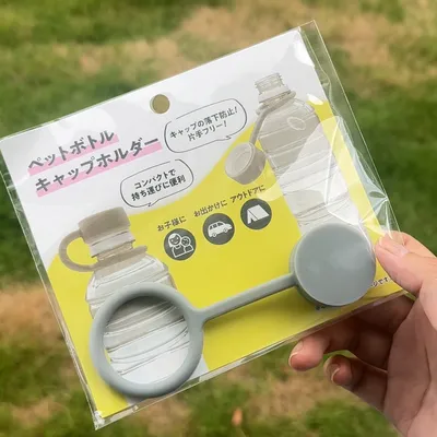 小さな工夫で大きな安心を