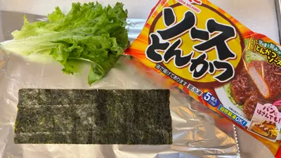 超簡単！冷凍ソースカツで作るおにぎらず時短術