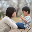 記事サムネイル