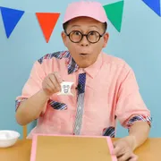 転がるおもちゃがすぐできる ペーパーの芯で工作