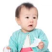 記事サムネイル