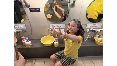 Web_長方形サムネイル (4)