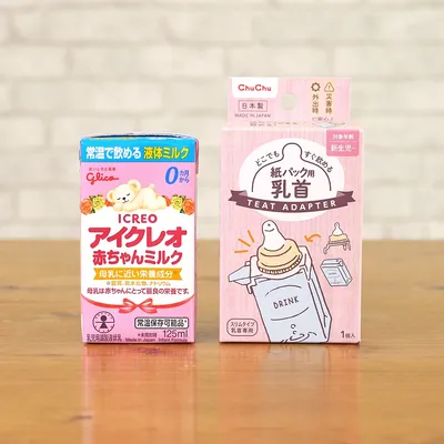 アイクレオ01 のコピー