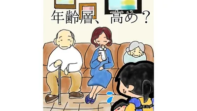【どちらに行く?】子どもの肌荒れ、皮膚科?小児科?