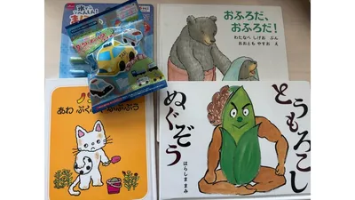 お風呂拒否で毎日大泣き!おもちゃやバスボムを試した末に4歳の息子が入れるようになった方法
