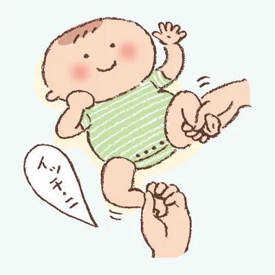 イッチ、ニ