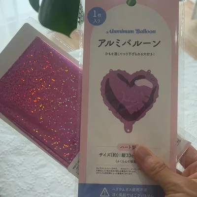テープで直らない？風船の中に“風船”を入れる