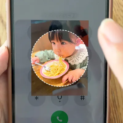 Instagramストーリーズで写真を丸く切り抜く