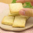 記事サムネイル