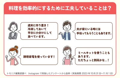 グループセブ_03 (1)