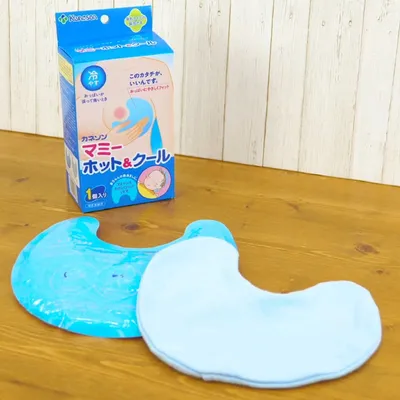 張って痛いとき おっぱい用保冷剤(保温もできる)