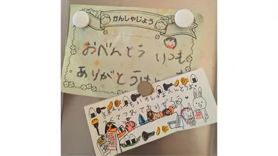 離乳食を食べない子、こうなりました