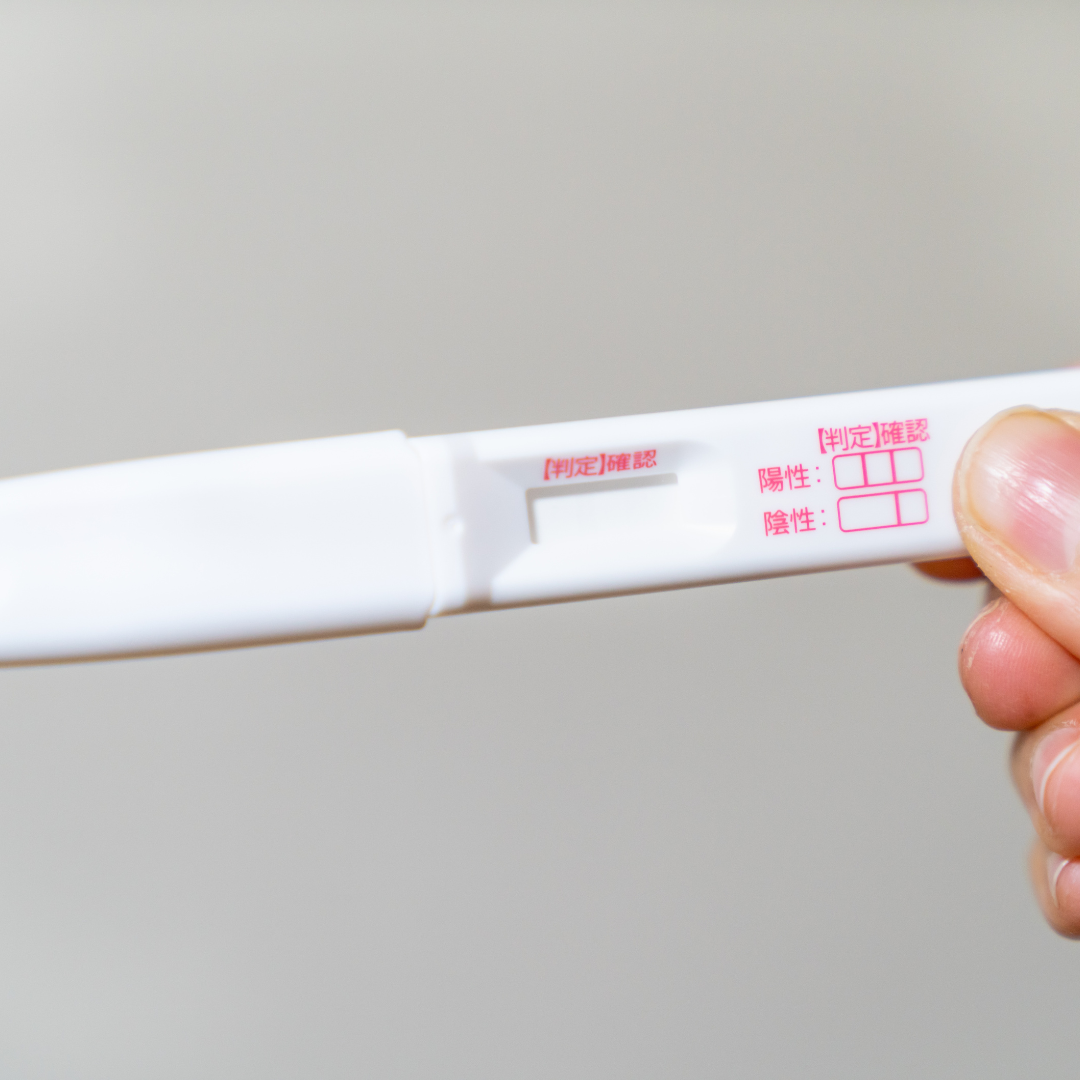 妊娠 検査 薬 陽性 病院
