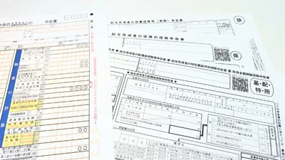 年末調整のうっかりミスを解決！会社に言いにくい「訂正方法」を解説
