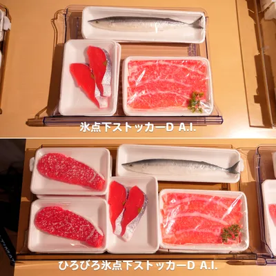 +名称未設定 1 のコピー