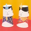 記事サムネイル