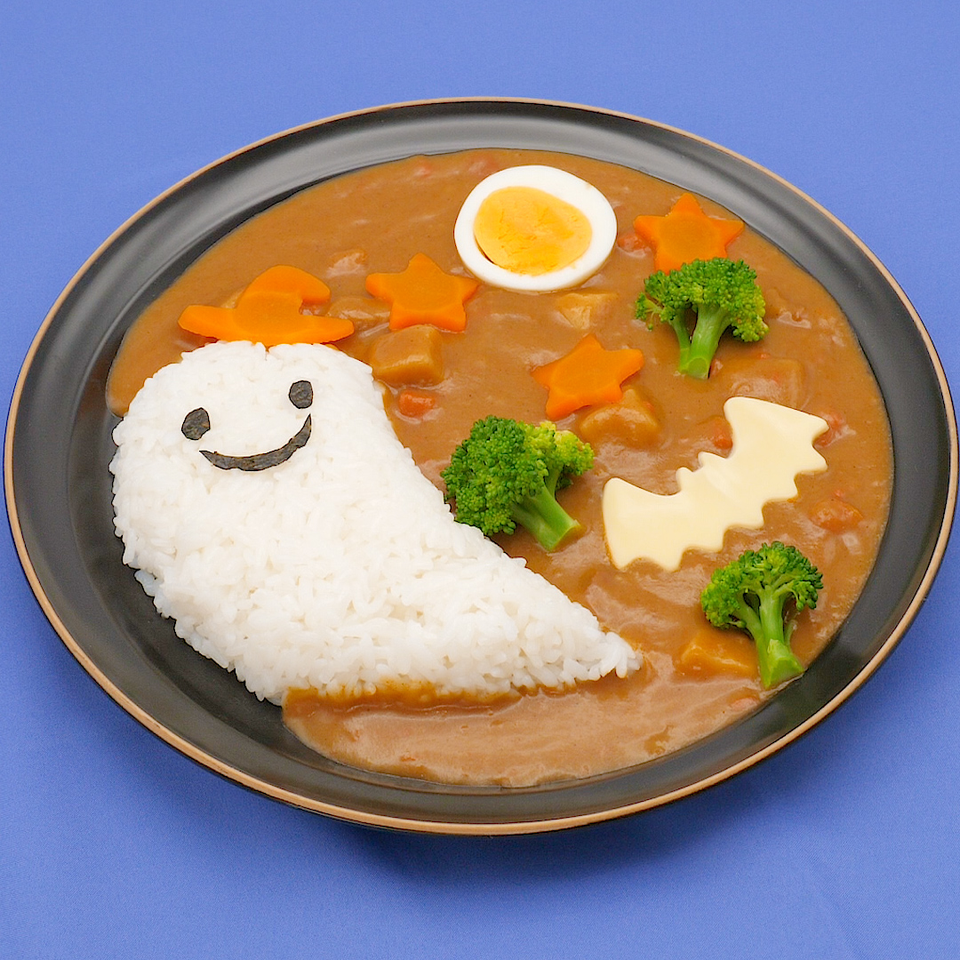 ハロウィン カレー 盛り付け