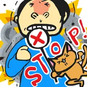 アンガーマネジメントの意味がやっとわかった　6秒の大切さ