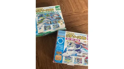 くもんのジグソーパズルで集中力を育てる|1歳から長く楽しめた理由