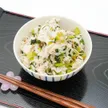 記事サムネイル
