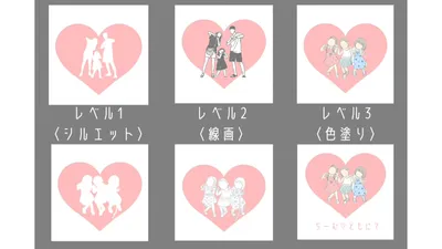 シンプルかわいいステッカー作り