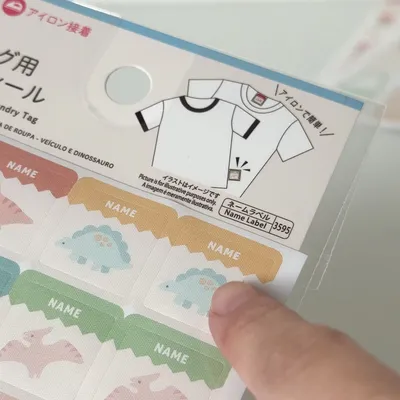 購入前に確認したい園のルール