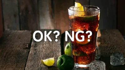 妊婦はコーラを飲んでもいい?妊娠中でもコーラを飲める方法や注意点について解説