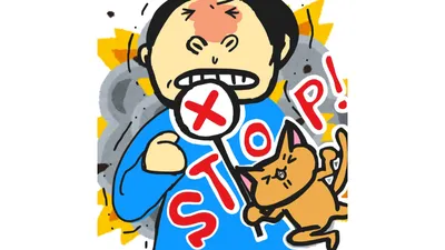 アンガーマネジメントの意味がやっとわかった　6秒の大切さ