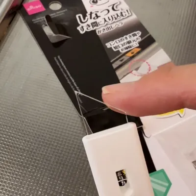 110円で続けやすい掃除グッズ