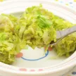 記事サムネイル