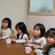 記事サムネイル