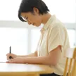 記事サムネイル