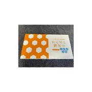 食べムラが気になる子に！「にこにこ鉄分」をごはんに混ぜて試してみた