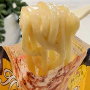 ハコネーゼ あっという間に完成