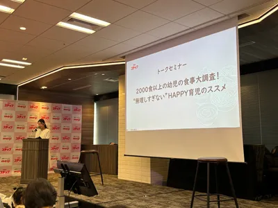 「自分が疲れることはやらない」キンタロー。さんに聞いた”がんばりすぎない”子育てテクとは?